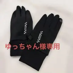 防寒手袋 手袋 キッズ 防寒グローブ 子供用手袋 タッチパネル対応 防風