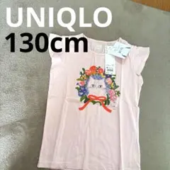 UNIQLO 130cm 女の子　Tシャツ
