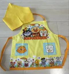 アンパンマン エプロン 三角巾セット 110㎝