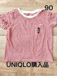 Item thumbnail for item 802292c9-11a8-46ae-ab26-6cb7aba541a3