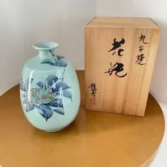 Item thumbnail for item c179ecbb-a217-417d-a7a9-028f91fbf81a