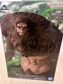 一番くじ 進撃の巨人 獣の巨人は俺が仕留める A賞 獣の巨人 B賞