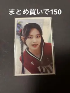 ゆ様 リクエスト 2点 まとめ商品