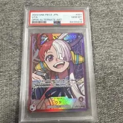 ワンピースカード ウタ リーダー PSA10