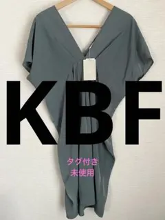 タグ付き新品【KBF】ワンピース 緑
