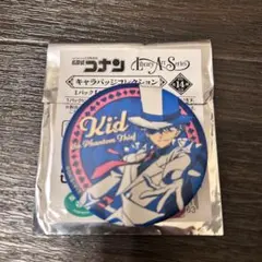 名探偵コナン　怪盗キッド 缶バッジ