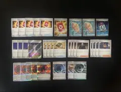 【ニンジャスピナー】スペシャルレッドカード他まとめ売り