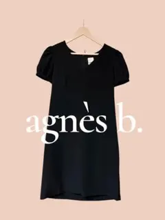 agnès b. ブラックひざ丈ワンピース 半袖　フォーマル　サイズ40