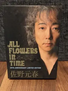佐野元春/ALL FLOWERS IN TIME 30TH.ANNIVERSA… - メルカリ