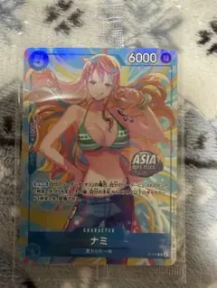 2026年最新】PSA10 ナミ プロモの人気アイテム - メルカリ