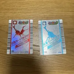 ムシキングカード | 메루카리 | Doorzo 일본 직구 대행 | 1페이지