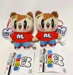 ジェ猫　マスコット ぬいぐるみ　白濱亜嵐　GENERATIONS　2点セット