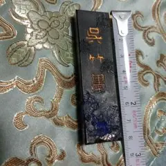 Item thumbnail for item d28e3b99-6ec1-46a5-a90f-a168e41669fc