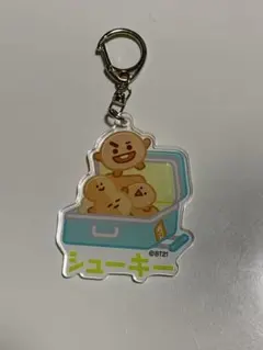 BT21 アクリルキーホルダー SHOOKY