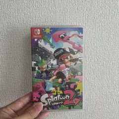 スプラトゥーン2 パッケージ版