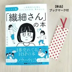 Item thumbnail for item bc83c934-3ecc-43db-b9b2-d1ef8e414a60