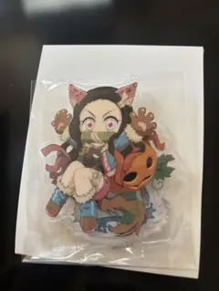 鬼滅の刃 ハロウィン アクリルスタンド 2点