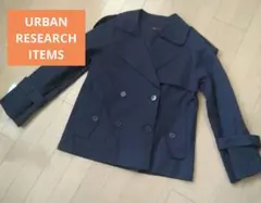 URBAN RESEARCH ITEMSショートトレンチスプリングコートネイビー