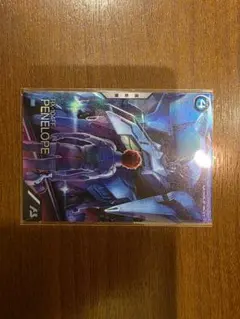 アーセナルベース ペーネロペー プロモ PR 閃光のハサウェイ 未使用