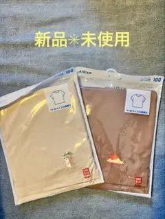 UNIQLOコットンTシャツ 100cm 2枚SET