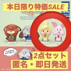 【ティン・カーベル＆ピグレット】すねてマスフィギュアコレクションそのに2点セット