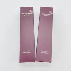 Yunth Pure VA Derma Serum 14個入り - メルカリ
