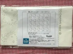 ホビーラホビーレ刺し子布のみ
