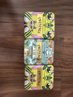 TWININGS 空き缶 3個セット