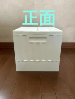 折りたたみコンテナ収納ボックス