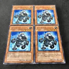 2025年最新】遊戯王 まとめ売り 10000枚の人気アイテム - メルカリ