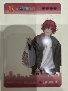 にじさんじ すき家コラボ　ローレン　オリジナルカード トレカ