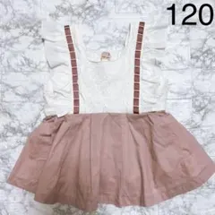 Item thumbnail for item 28c5882e-b036-480d-9f11-8e9fd9b185d2