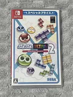 ぷよぷよテトリス2 Switchソフト
