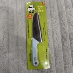 Item thumbnail for item 32f6edb6-55ff-4016-b494-008b0b10eb54