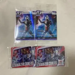 ウルトラマンティガ プロモーションカード ウルトラヒーローズEXPO