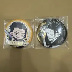 呪術廻戦 羂索 缶バッジ