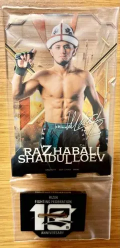 2026年最新】ラジャブアリシェイドゥラエフの人気アイテム - メルカリ