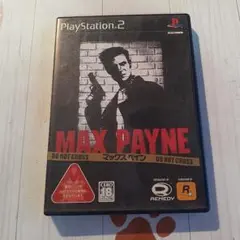 MAX PAYNE プレイステーション2用ソフト