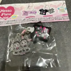 メゾピアノ Tシャツめじるしチャーム