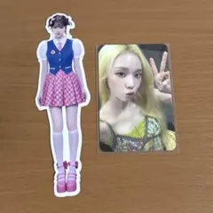aespa ウィンター 特典 トレカ LEMONADE WITHMUU - メルカリ