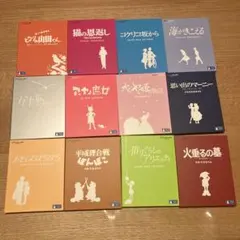 2025年最新】ジブリ ブルーレイセットの人気アイテム - メルカリ