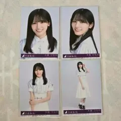 乃木坂46 42枚目 CD封入生写真4枚コンプ 大越ひなの - メルカリ