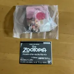 ズートピア　ブリスターチャームコレクション　アイスキャンディー　ガチャ