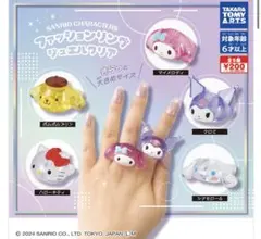 Decoco様 リクエスト 2点 まとめ商品