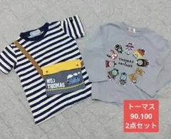 きかんしゃトーマス Tシャツ ロンT 2枚セット 95 100のサムネイル
