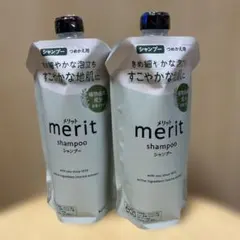 花王 メリット シャンプー つめかえ用 320ml 2個セットのサムネイル