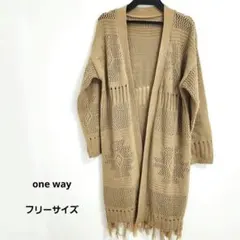 ベージュ フリンジ付き ニットロングカーディガンのサムネイル