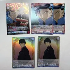 2026年最新】ヴァイスシュヴァルツ 赤井秀一の人気アイテム - メルカリ