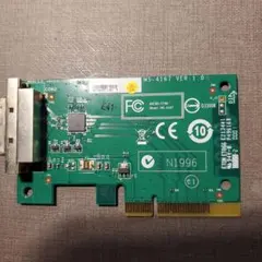 MS-4167 グラフィックボード 1.0（管理）