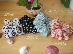 水玉模様シフォンシュシュ　１点
